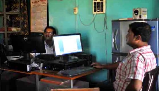 Hiralal Bhakat College Birbhum Building & Infrastructure photo 2